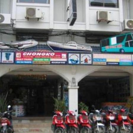 Chongko Guesthouse Patong Exterior photo