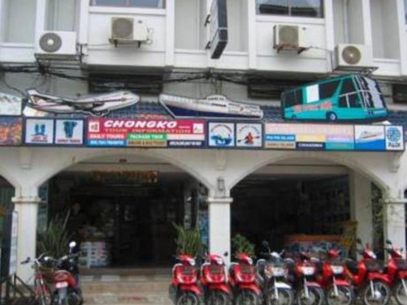 Chongko Guesthouse Patong Exterior photo